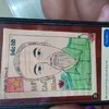 thanhduy123457