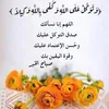 user87360308120127