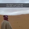 feras_911_