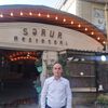 adil_hesenov80