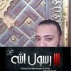 user8998933353342