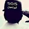 s_________b__505