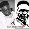 bassirouba100