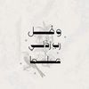 mansour_amer