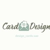 Card Design
