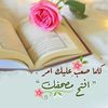 theholyquran__1