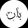 ee_80m