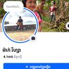 user5221262496739
