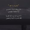 fatmeh63