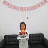 adembintang