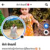 facebook28964