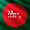 মা_বাবার_আদরের_রাজপুত্র