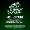 iymonliqalblar8
