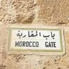 gateofmorocco