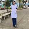 Như Ý học dược 💊