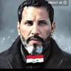 مالك هادي