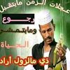 user4612522124386