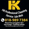 jawatan..kosong..cleaner