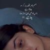 hareemmalikmalik1234