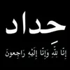 user5901834212307