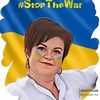 Inessa