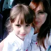 emanueladepacee