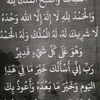 user8764722052339