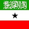nuura_somalilander