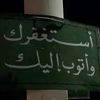 vig_n