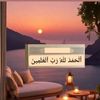 hashisarkar654321