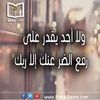 allsaadalghamdi
