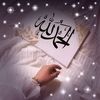 wafaa__1982