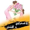 amaniahlam04