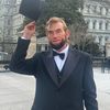 Abraham Lincoln