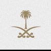 عبدالرحمن بن فرحان المطيري