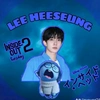 leeheeseung_islife
