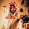 user6053747308914