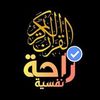 #وحيد