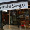 sushiseyo