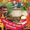 avsamy4