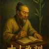 conhanvihuan