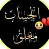 manrwh1144
