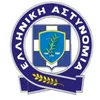 ellinikh_astunomia_