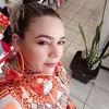 itanete