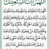 abaamohamed