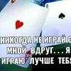 www.tiktok.comartur91
