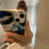 daisymain17