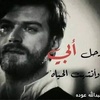 atefaltayeb8