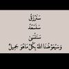 gotnl_111b