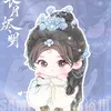 hangmui_0